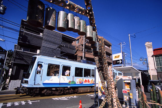 イメージ 1