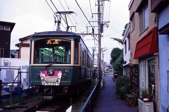 イメージ 1
