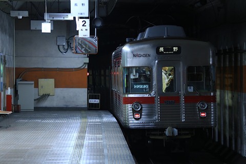 770B06AA-F0E9-40F9-BF0B-708D21823ACA