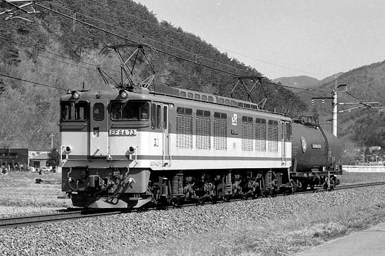 EF64-73(更新)＋タキ35000系×1両 : FreeBee vol.2