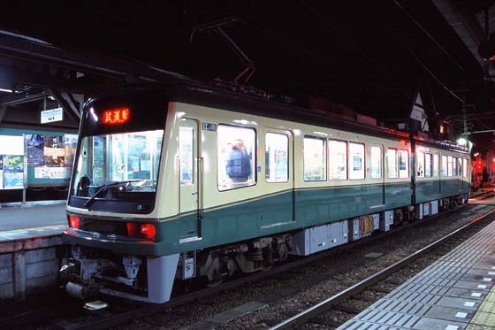 イメージ 1
