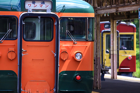 3044FC32-D59B-4F9B-A760-4E0E5C82E13D