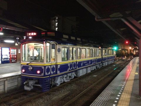 イメージ 1