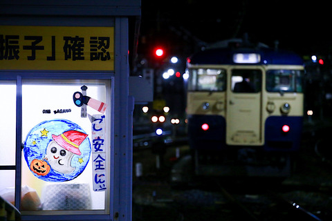 D98EF337-36E5-4792-B72D-C6898BD21A60