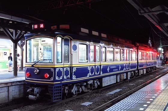 イメージ 1