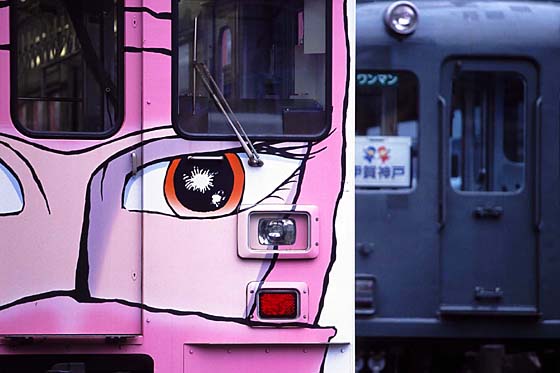 イメージ 1