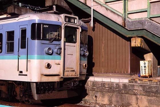 115系前面種別幕(新潟車両センターN7編成) 115系前面種別幕(新潟車両センターN7編成) 115系前面種別幕(新潟