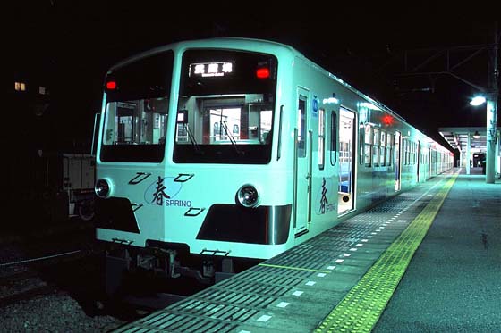 西武鉄道新101系＠247編成 : FreeBee vol.2