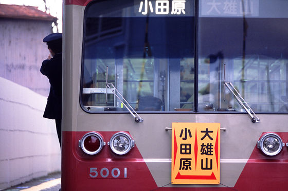 イメージ 1