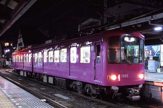 イメージ 1