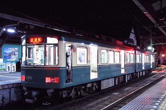 イメージ 10
