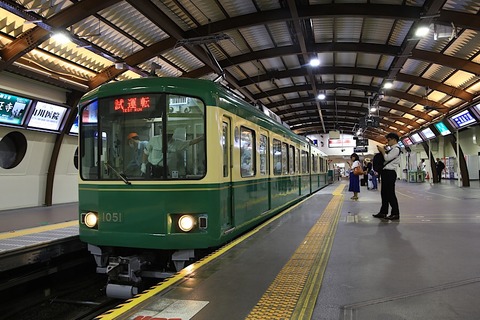 F346C95A-720B-497B-ADA4-044A3A8E5892
