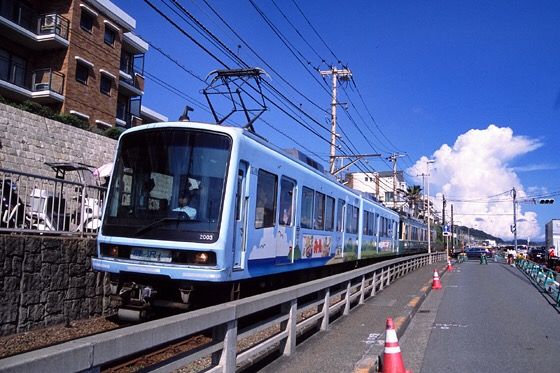 イメージ 1