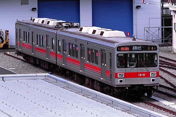 イメージ 2