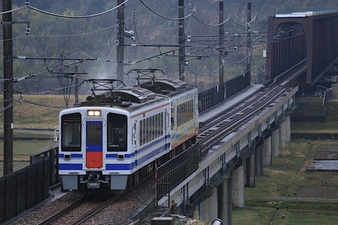 5F94ED1E-86D4-47E7-B3A1-7F06A1D83EE7