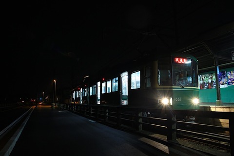 AE006B6E-4C69-4F5D-9C71-11D1FEC08B97