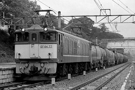 EF64-77＋タキ車×10両＠5883列車 : FreeBee vol.2