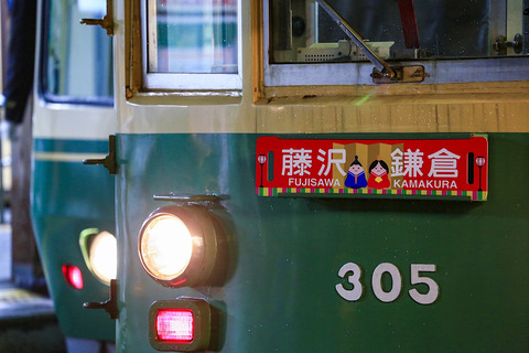 3176A765-9112-4EFB-9D91-325CAB2BC9C4