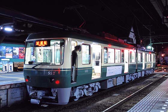イメージ 1