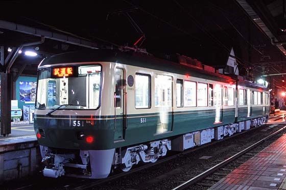 イメージ 7
