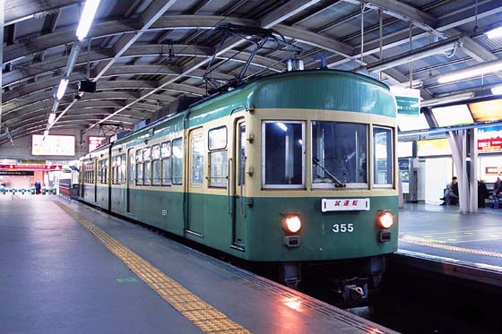 イメージ 1