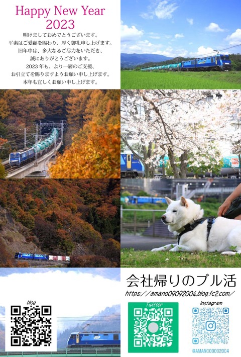 9FF0A092-7867-4978-8F7C-7974B8218B79