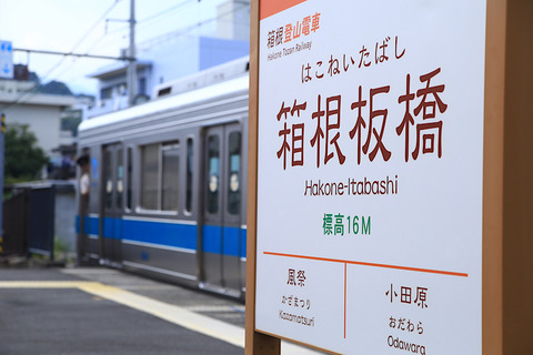 F25F7D8E-CDD6-4A53-BBC6-67AC4D3D5C8B