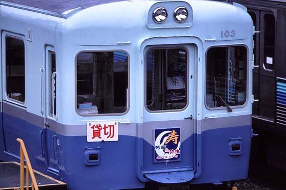 イメージ 1