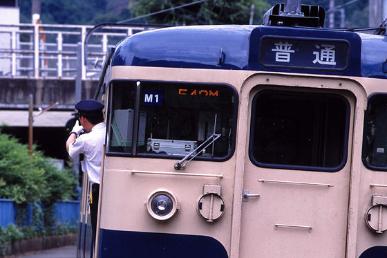 イメージ 2