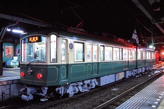 イメージ 3