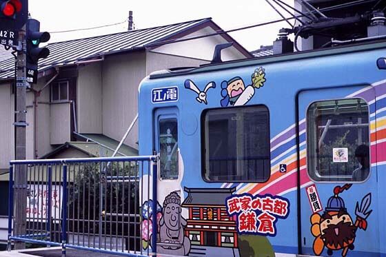 イメージ 1