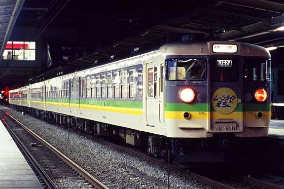 JR東日本165系電車　ムーンライト JR東日本 165系 新ムーンライト色 Bトレインショーティー