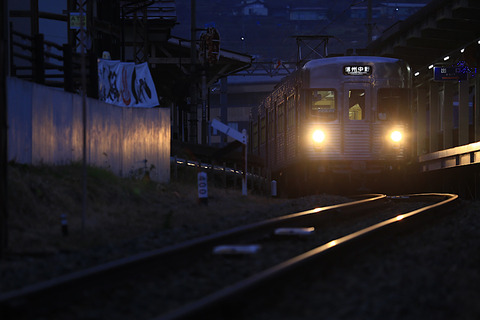 7D8B517F-69A2-46C2-B361-62116682F343