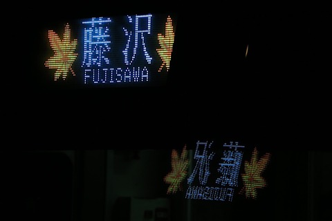 6792B3EE-DB39-48C1-9FC0-099910289FF4