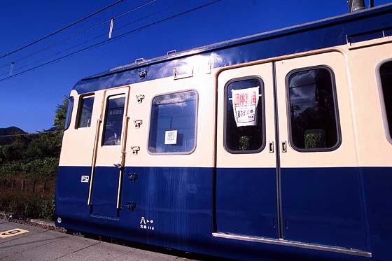 JR東日本115系豊田車両センター＠M40編成 : FreeBee vol.2