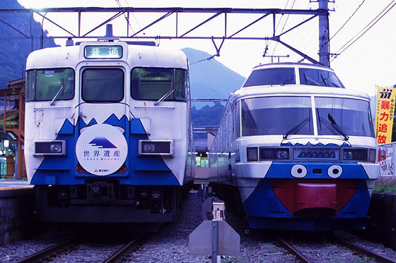富士急行 2点 富士急行の鉄道ニュース(トピックス)一覧|2nd-train