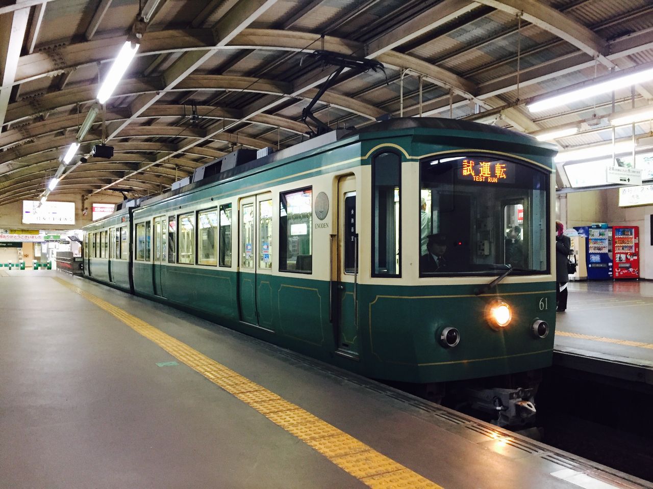 イメージ 1