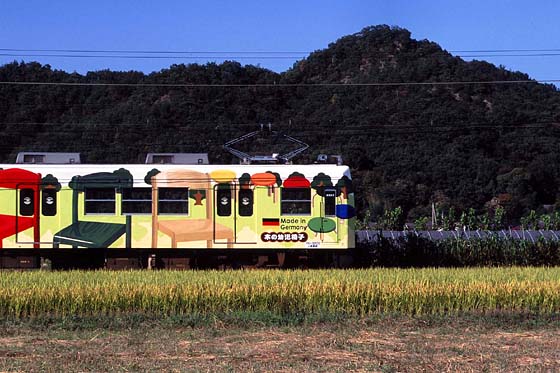 イメージ 1