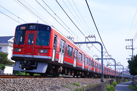 F3A78734-C334-4EC7-BF12-8342745CB7CF