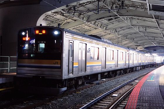 イメージ 3