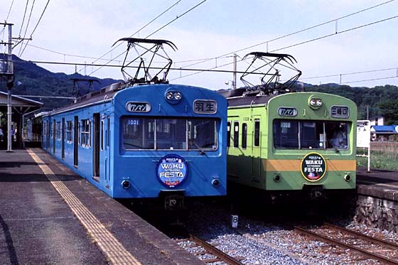 イメージ 1