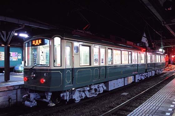 イメージ 4