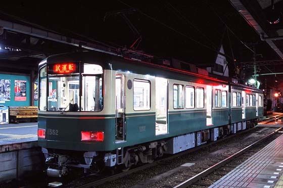 イメージ 11
