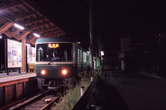 イメージ 1