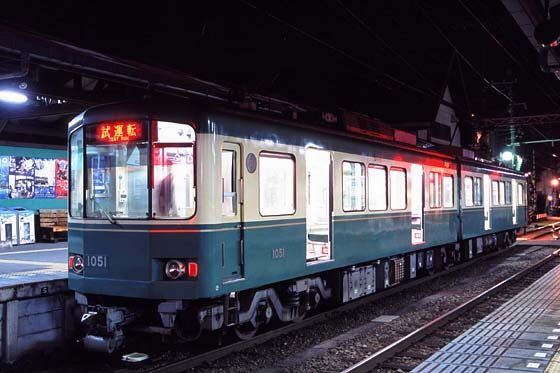 イメージ 6