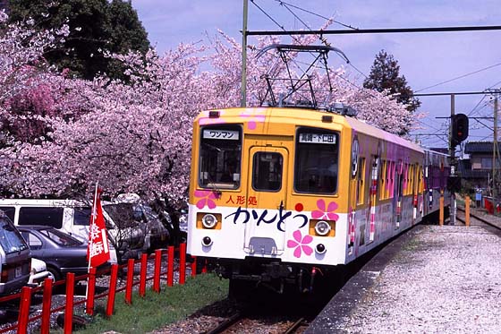 イメージ 1