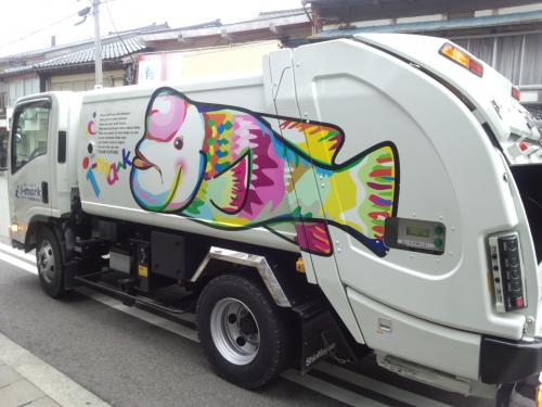 ゴミ収集車の絵が可愛い ホテル天の川荘 彦星の佐渡フォト散歩