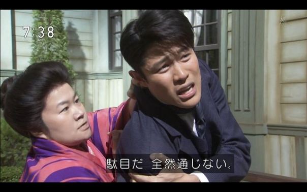 花子とアン 第72話 第13週その恋忘れられますか 見る前に 村岡印刷 外伝 天の細道