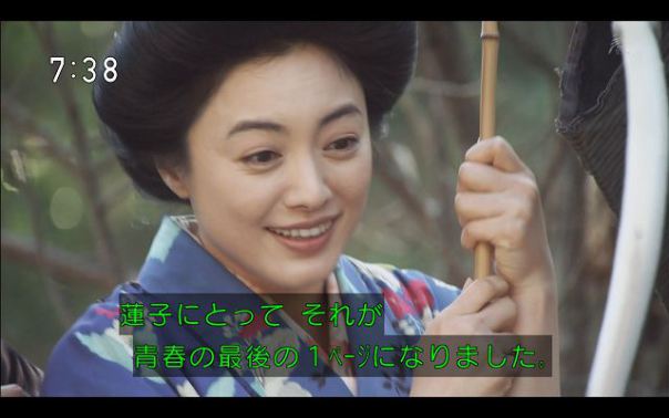 35 Off 蓮様 おむつ用品