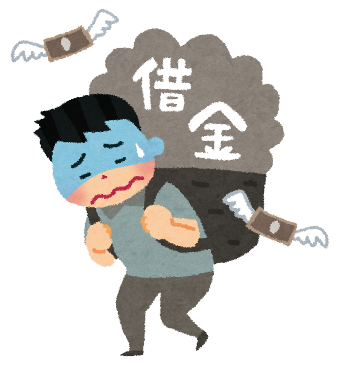 対談 千秋 天野っち 家賃は嫌だ Vs 千秋 ローンは嫌だ 天野ひろゆき 天野人語